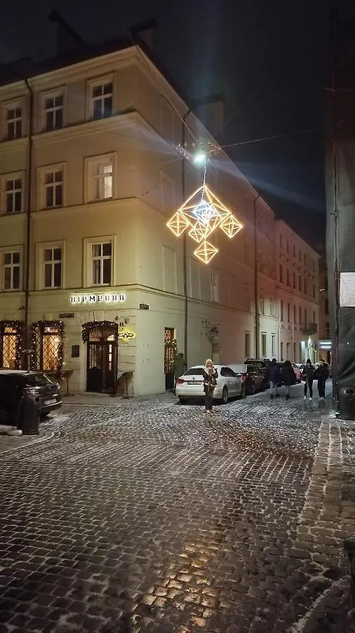 Old House Apartment Lviv 0*,  Ukraine